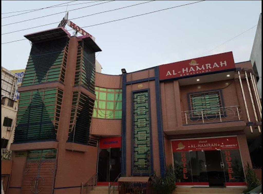Hotel Al Hamrah Islamabad Bagian luar foto